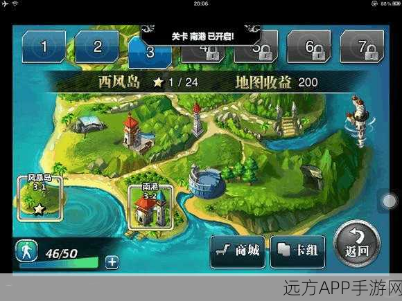 魔兽世界灵魂之眼，详尽攻略助你轻松通关