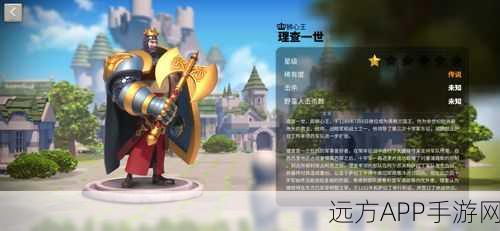 手游策略巅峰!揭秘万国觉醒统帅汉尼拔·巴卡的战争艺术