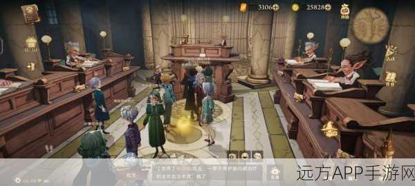 哈利波特魔法觉醒,首日拼图线索揭秘,开启奇幻冒险之旅