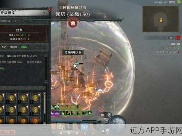 暗黑破坏神4巫语赛季震撼登场，全新挑战与奖励等你探索