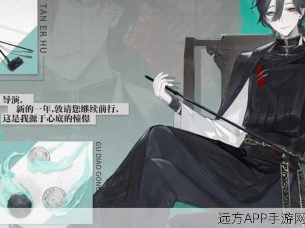 归龙潮瞳胤痕,技能深度解析与实战制胜策略