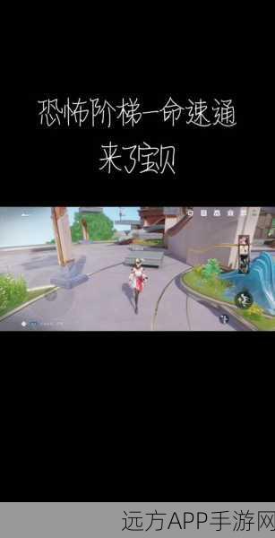 王者荣耀，探秘稷下学院 详尽图文指南带你轻松进入