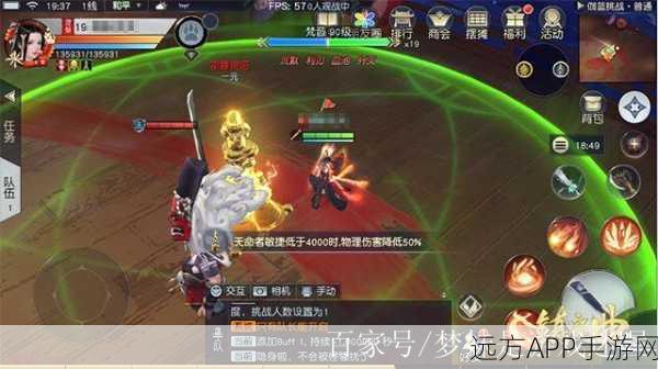 镇魔曲手游新手必看，前期资源获取全攻略，助你快速成长！