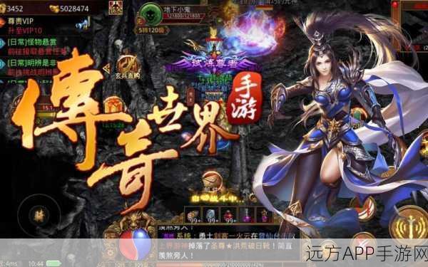 可爱画风横版冒险手游传奇冒险人生下载开启，探索多彩角色世界
