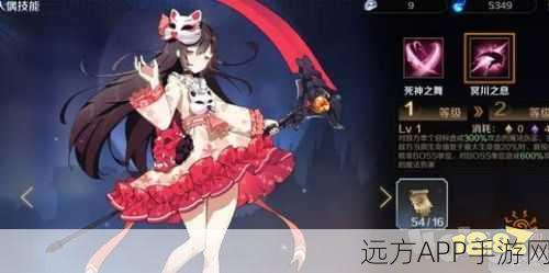 复苏的魔女深度解析，奇芬角色属性与技能全揭秘