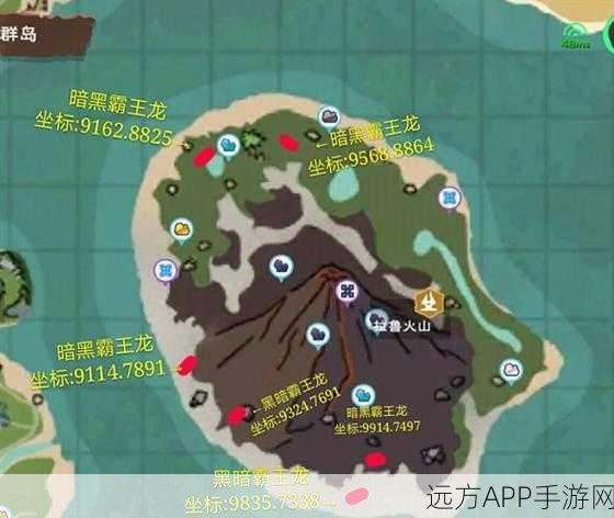 手游揭秘，创造与魔法中暗黑霸王龙的刷新机制与时间详解