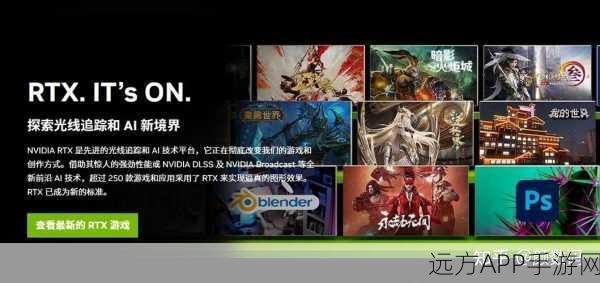克利欧争霸赛，双免控阵容深度剖析与实战策略指南