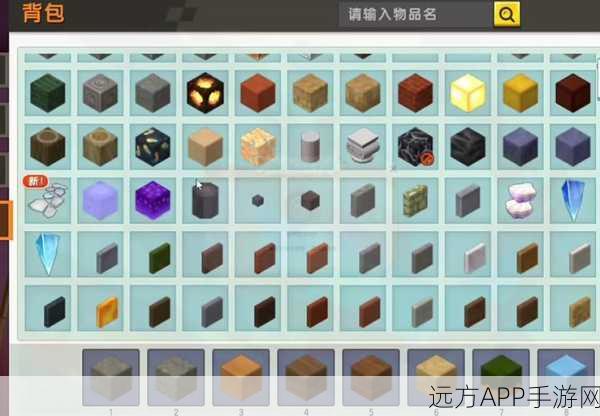 2024 迷你世界生存任务必备攻略秘籍