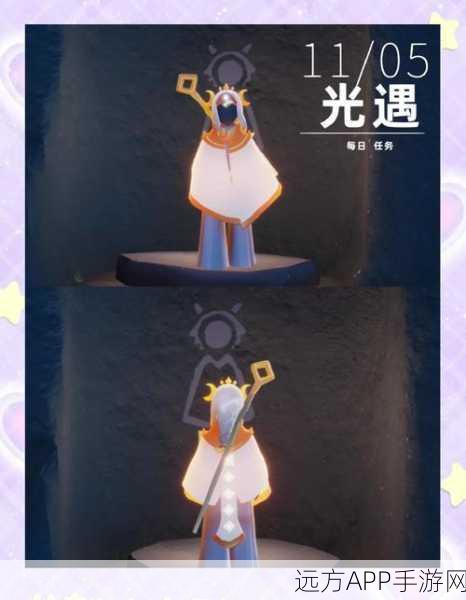 光遇神秘举蜡烛动作获取全攻略