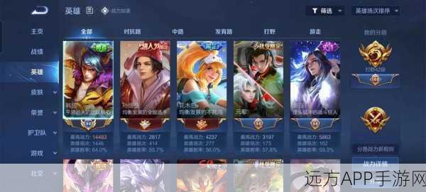 王者荣耀体验服大揭秘,韩信下架,重做在即?
