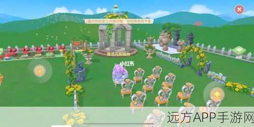 摩尔庄园手游，探寻大闸蟹的秘境与获取攻略