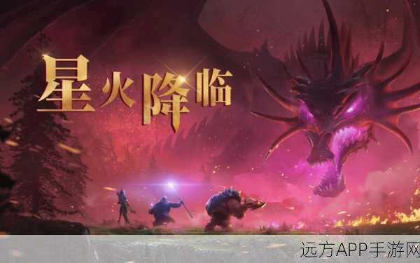 万龙觉醒,城墙升级秘径全揭秘,策略探索助你称霸战场