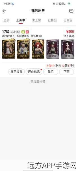 佣兵天下活动本,海量万能碎片等你来拿