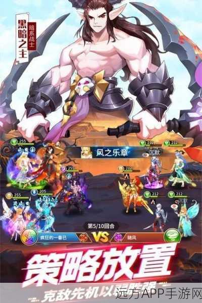 闪烁之光，揭秘女娲神技，重塑神话战场