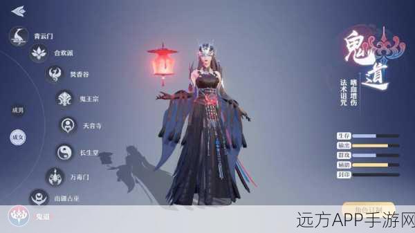 梦幻新诛仙，全面解锁仙友获取秘籍，助你称霸仙界！