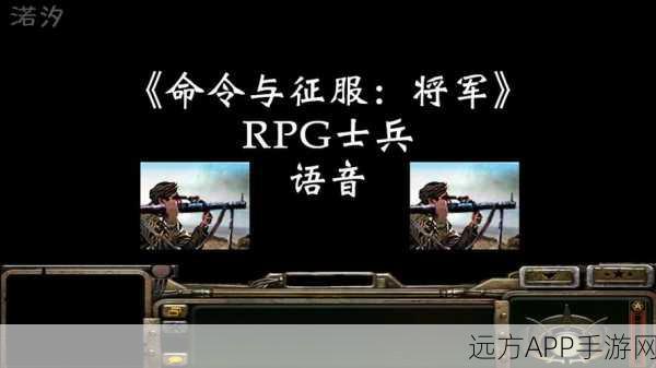 重返文明，策略制胜，精选兵种打造无敌军团