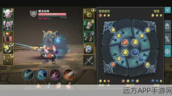魔渊之刃大剑高手进阶,解锁极致战斗艺术