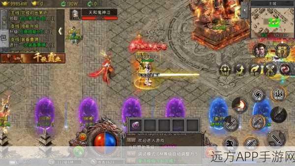 新火龙游戏下载_玩家将会在传奇世界中开始精彩战斗的角色扮演类游戏