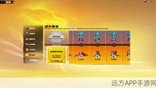 万龙觉醒最新兑换码免费大放送！你领了吗？