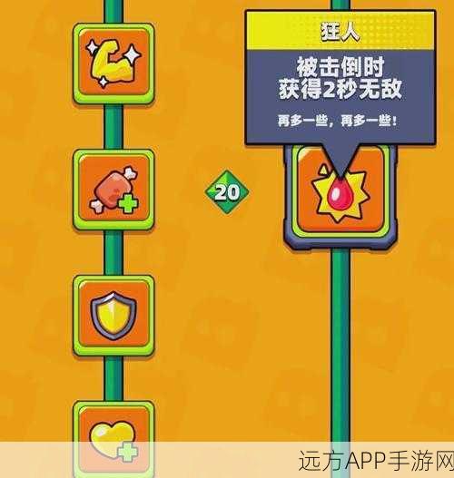 独家揭秘,LOL怪兽入侵模式高效通关全攻略