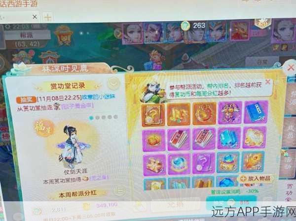 手游玩家必看！大话西游系列电影观影指南，解锁手游隐藏彩蛋