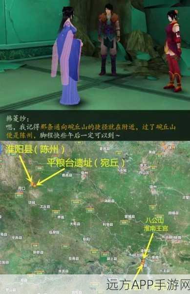 仙剑世界装备副本方墟,通关秘籍与策略大揭秘