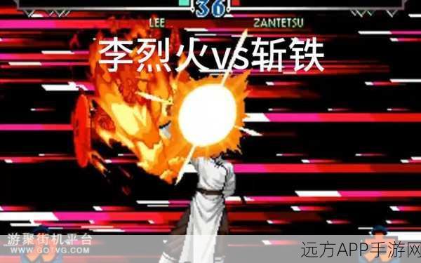 月华剑士安卓震撼上线，格斗盛宴，刀光剑影中的极致对决