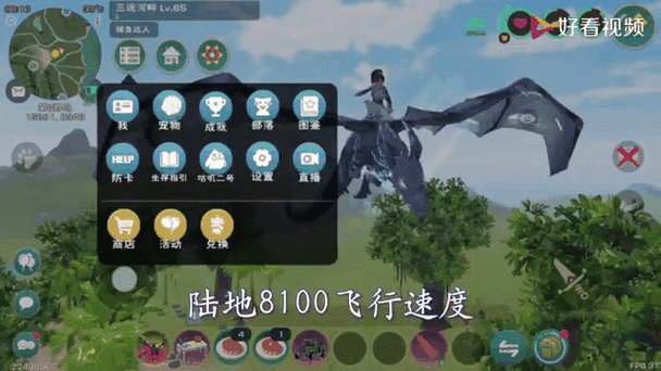 揭秘创造与魔法北境骨龙刷新机制与高效捕捉策略