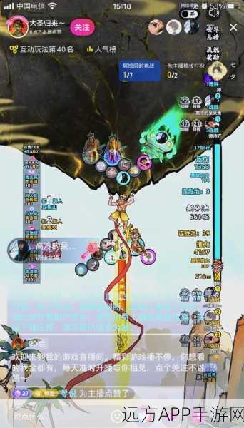 放置江湖探秘，揭秘独孤求败埋骨地神秘路径与攻略