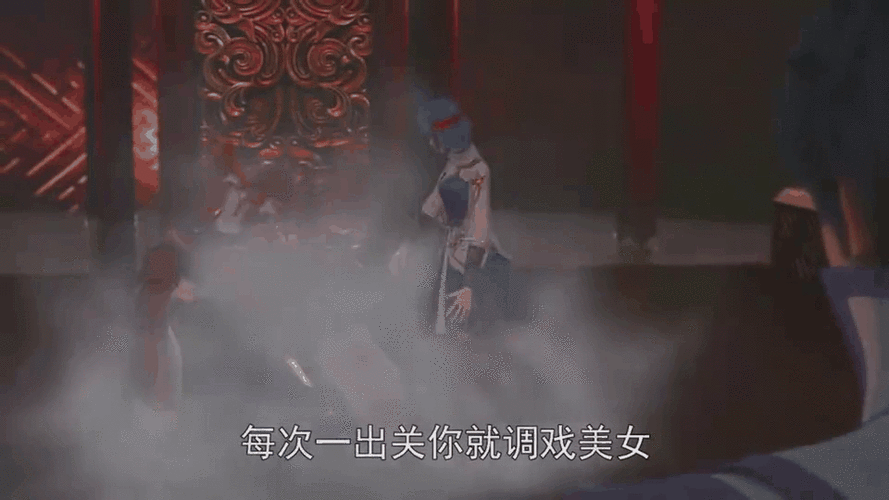 剑王传说中主角与步旋音的情感纠葛