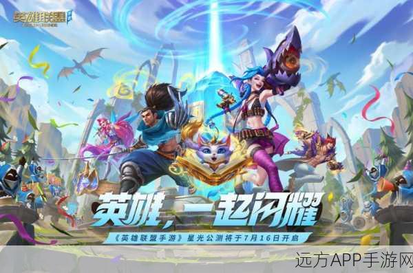 手游新星闪耀,完美世界毛毛探秘大赛,解锁你的专属冒险篇章