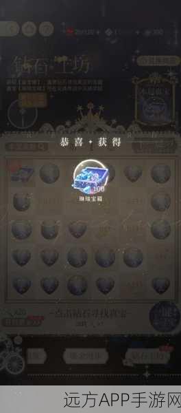 魔域手游宝石获取全攻略,解锁战力飙升的秘密
