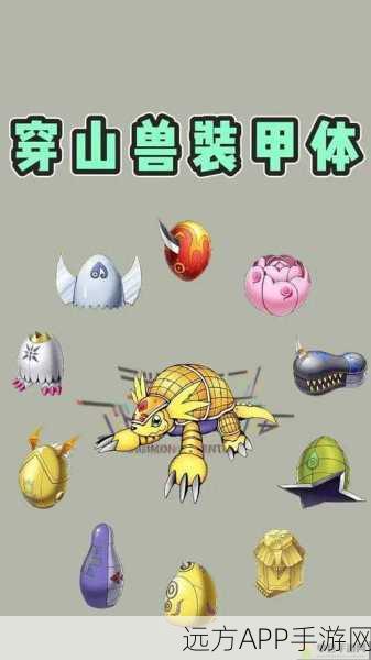 海岛纪元,宠物大师养成计划——全宠物培养攻略大揭秘