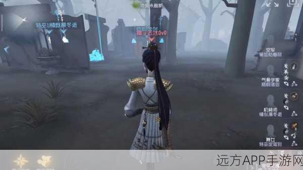 宿伞之魂震撼登场！第五人格高端局大帅观战实录