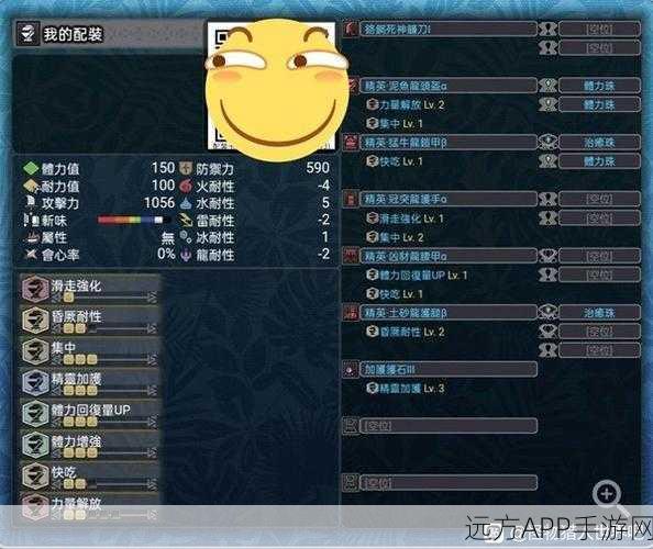 煌黑龙降临！怪物猎人世界，冰原大剑配装终极攻略