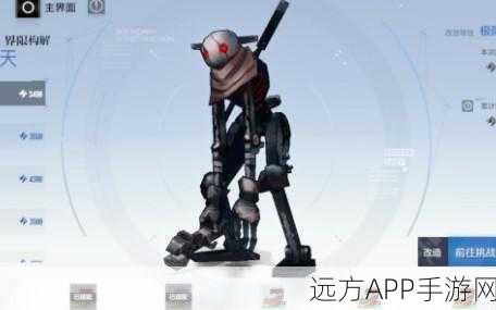 揭秘战双帕弥什瓶中信隐藏奥秘，解锁稀有道具与隐藏剧情
