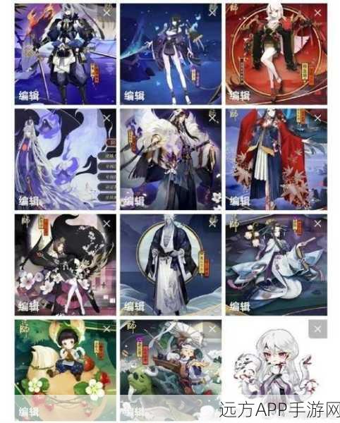 阴阳师樱竹迎春皮肤深度剖析,价格、特效与获取攻略