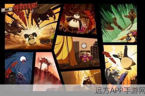 手游资讯，电影级画质再现，功夫熊猫2手游深度评测