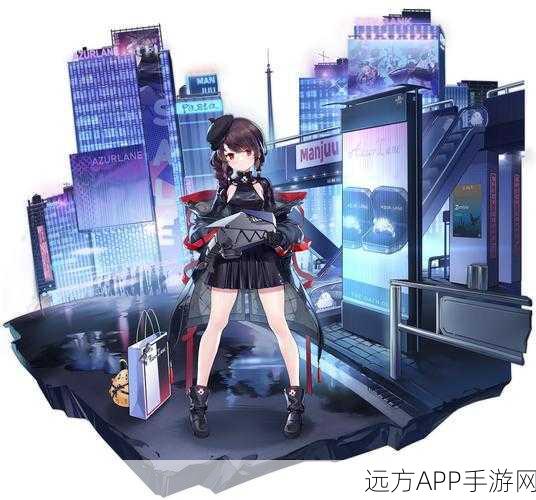 碧蓝航线，突击者获取秘籍，解锁从新手到高手的荣耀征程