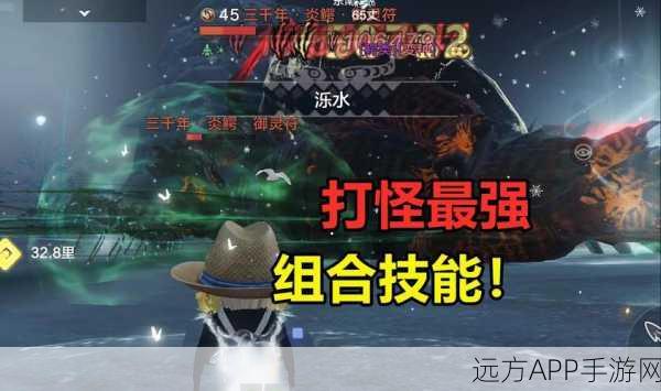 妄想山海灵气轻松获取秘籍大公开