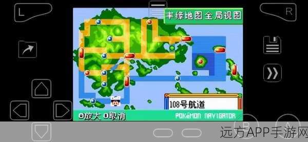 口袋妖怪重制版，全面揭秘进化石道具获取攻略，解锁珍稀进化形态