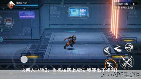 火柴人联盟 3 天赋点速取秘籍大公开