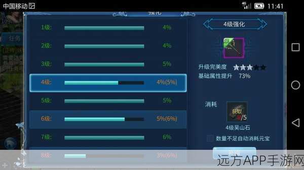 倩女幽魂手游深度解析，甲士职业精进指南，打造无敌好甲鱼