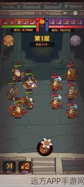 咸鱼之王7143关张星彩挑战攻略，解锁通关秘籍！