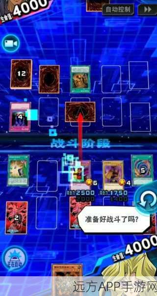 称霸游戏王决斗链接，角色解锁秘籍大公开