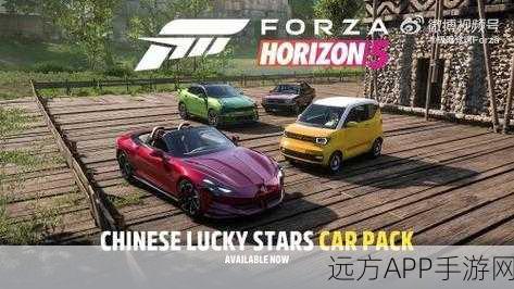 全新竞速盛宴！模型车大赛手游即将震撼上线