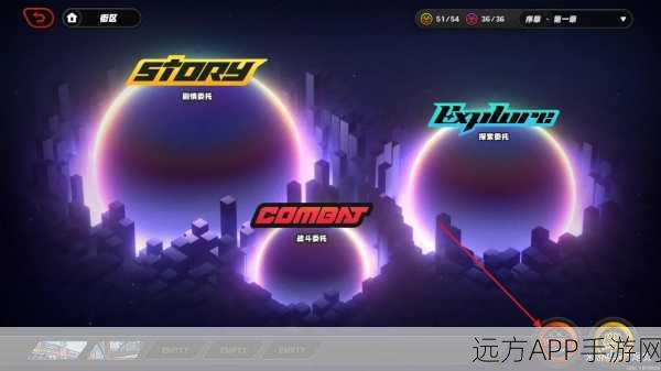 绝区零浮冰空洞表层困难模式通关秘籍大揭秘