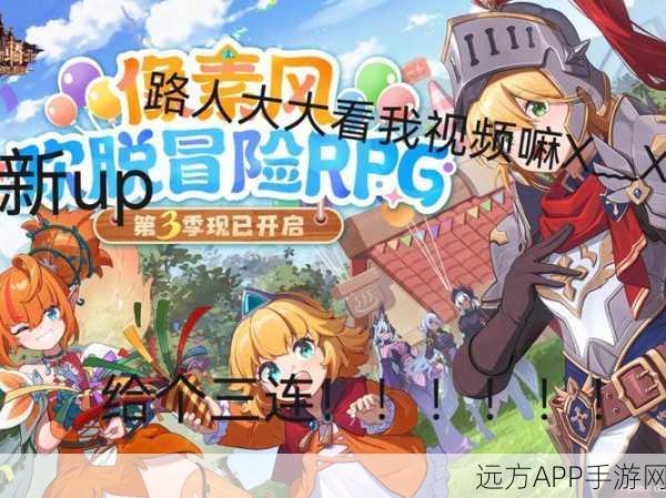 坎公骑冠剑,工坊解锁秘籍,周边产品制作全攻略