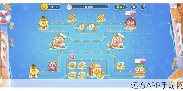 破解难关!保卫萝卜 4 阿波与魔法宝藏第 3 关通关秘籍