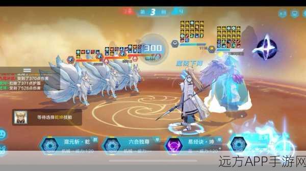 奥拉星手游,无尽神兵高阶攻略,解锁制胜绝技!